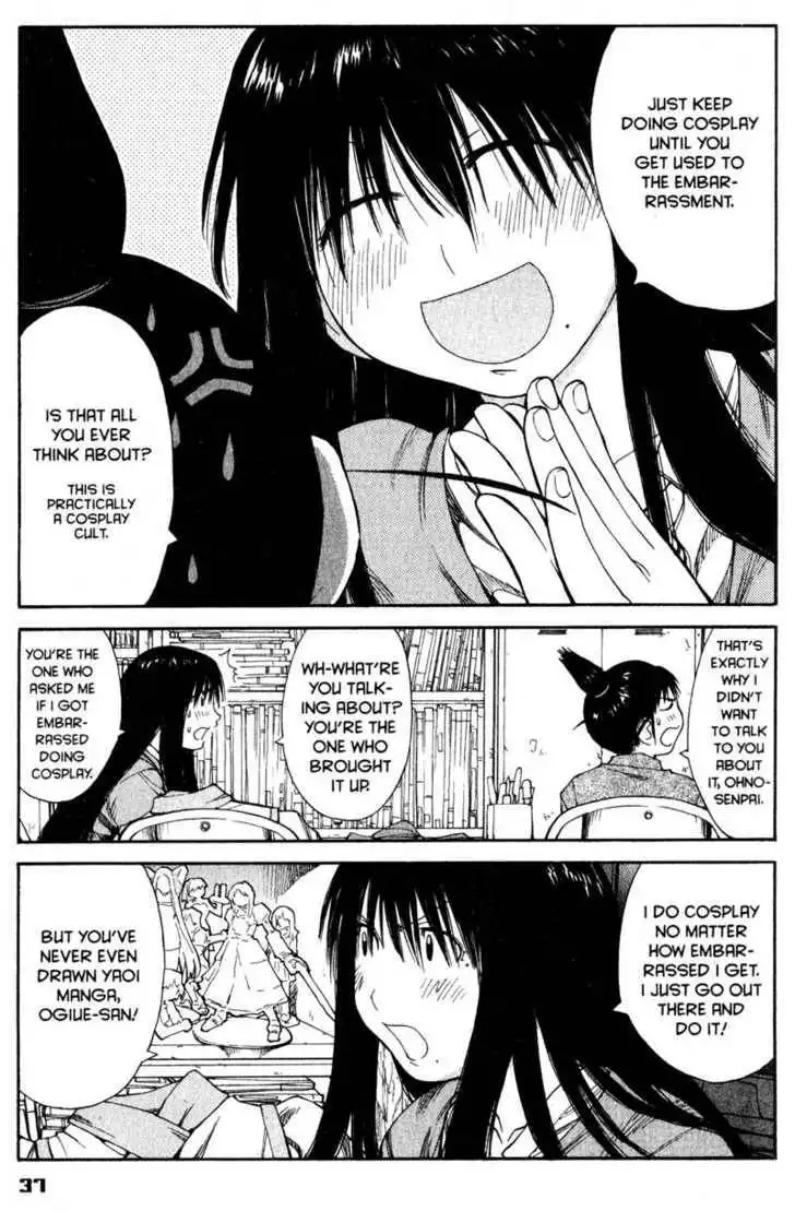 Genshiken - The Society for the Study of Modern Visual Culture Chapter 38 9